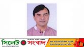 মহানগর আ’লীগ থেকে কাউন্সিলর সেলিম সাময়িক বহিষ্কার