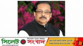 সিলেট-৩ আসনের এমপি মাহমুদ উস সামাদ কয়েস আর নেই