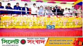 শিল্প-কারখানা এগিয়ে গেলে বাংলাদেশ থেমে থাকবে না : শিল্পমন্ত্রী নূরুল মজিদ