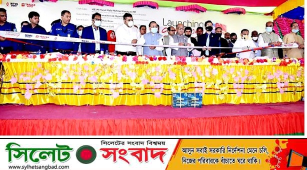 শিল্প-কারখানা এগিয়ে গেলে বাংলাদেশ থেমে থাকবে না : শিল্পমন্ত্রী নূরুল মজিদ
