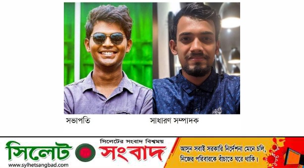 শাবির করতোয়া অ্যাসোসিয়েশনের নতুন সভাপতি আসিফ, সম্পাদক নোমান
