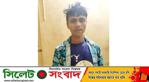 বিয়ানীবাজার বালিঙ্গা গ্রামে প্রেমে প্রত্যাখ্যাত হয়ে তরুণীকে কুপিয়ে হত্যা