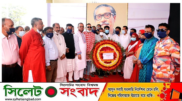 সিসিকে নানা আয়োজনে বঙ্গবন্ধুর জন্মবার্ষিকী ও জাতীয় শিশুদিবস ২০২১ পালন