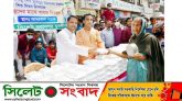 বঙ্গবন্ধুর জন্মদিনে দুঃস্থদের মাঝে সিলেট মহানগর যুবলীগের খাবার বিতরণ