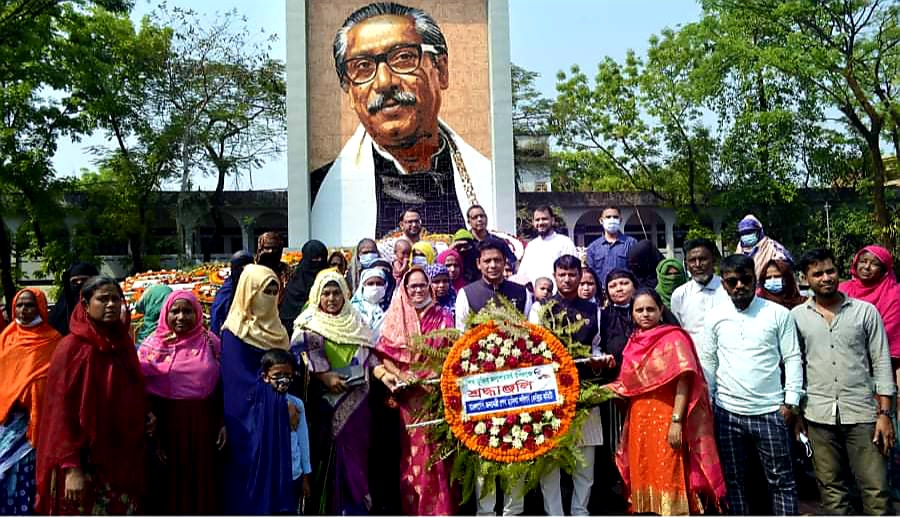 জননেত্রী শেখ হাসিনা পরিষদের উদ্যোগে বঙ্গবন্ধু’র জন্মশতবার্ষিকী পালন