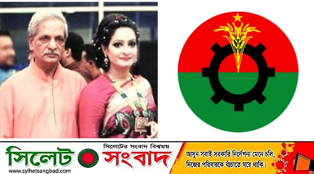 সুনামগঞ্জের উদ্দেশে এড. নিতাই রায় চৌধুরীর নেতৃত্বে বিএনপির প্রতিনিধি দল