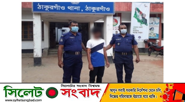 মোদিকে কটাক্ষ করে ফেসবুকে পোস্ট, ঠাকুরগাঁওয়ে কিশোর আটক