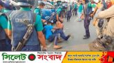 সিলেটে মোদী বিরোধী কর্মসূচি ভন্ডুল, নারী কর্মীসহ আটক