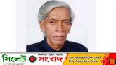 দৈনিক মানবকণ্ঠ’র প্রধান সম্পাদক জাকারিয়া চৌধুরীর ইন্তেকাল
