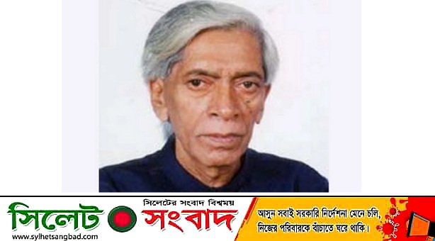 দৈনিক মানবকণ্ঠ’র প্রধান সম্পাদক জাকারিয়া চৌধুরীর ইন্তেকাল