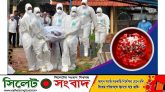 বিশ্বে করোনায় মৃত্যু ২৮ লাখ, সর্বোচ্চ শনাক্ত বাংলাদেশে