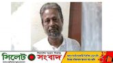 নারায়ণগঞ্জে হেফাজতের মামলার আসামি বিএনপির মৃত নেতা!