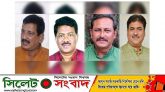 মিনু-বুলবুলসহ বিএনপির ৪ নেতার বিরুদ্ধে গ্রেফতারি পরোয়ানা