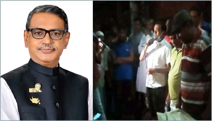 মুক্তিযোদ্ধাকে মারধরের ঘটনায় কাদের মির্জাকে গ্রেপ্তারের দাবি