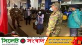 সিলেটে প্রাতিষ্ঠানিক কোয়ারেন্টিনে আরও ১৬১ লন্ডনি