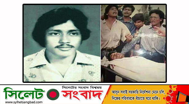 ছাত্রদলের প্রথম নির্বাচিত সাধারণ সম্পাদক বাবলু’র আত্মত্যাগ দুঃশাসন থেকে মুক্ত হওয়ার অনুপ্রেরণা