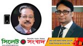 এমপি মাহমুদ উস সামাদ চৌধুরী কয়েসের মৃত্যুতে ব্যারিস্টার সালামের শোক