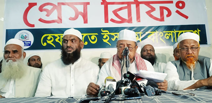 হেফাজতের নতুন কর্মসূচিঃ দোয়া মাহফিল ও বিক্ষোভ