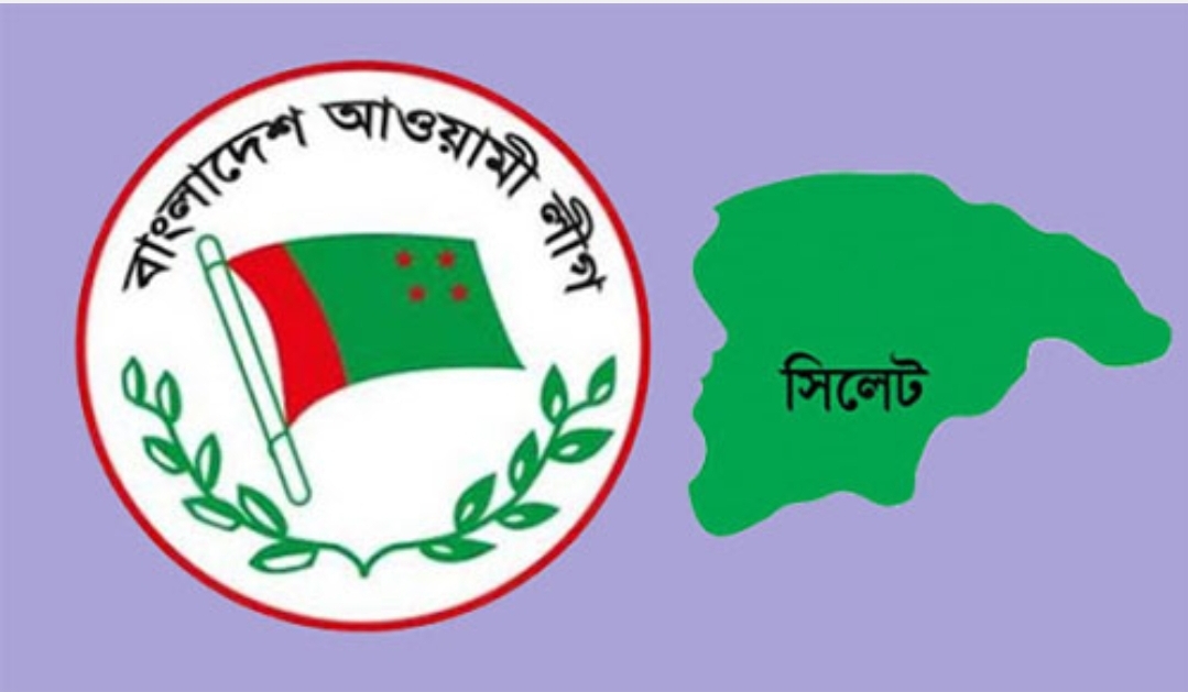 মসজিদে মসজিদে সিলেট জেলা আ’লীগের দোয়া মাহফিল আজ