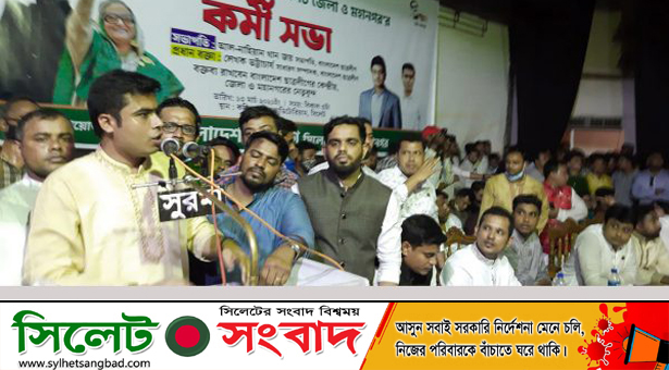 বলয় বা গ্রুপিংকে প্রশ্রয় দিবেন না : জয়