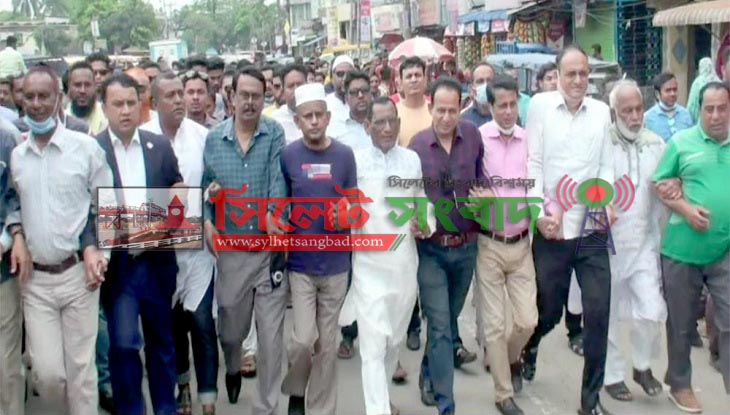সুনামগঞ্জে জেলা বিএনপির বিক্ষোভ