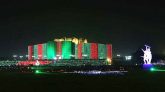 স্বাধীনতার সুবর্ণজয়ন্তী আজ