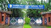 শাবিতে আজ থেকে অনির্দিষ্টকালের নৈশকালীন লকডাউন