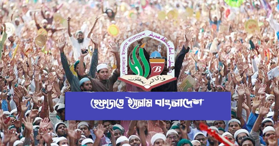 সিলেটে শান্তিপূর্ণ হরতাল চলছে, ছেড়ে যায়নি দূরপাল্লার বাস
