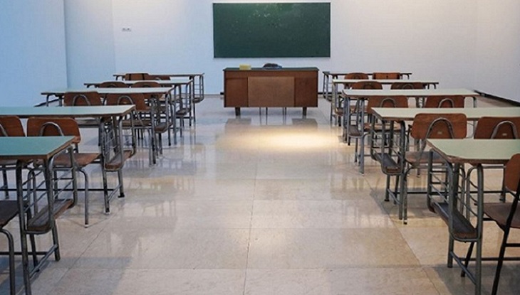 শিক্ষাপ্রতিষ্ঠানে ছুটির আদেশ জারি