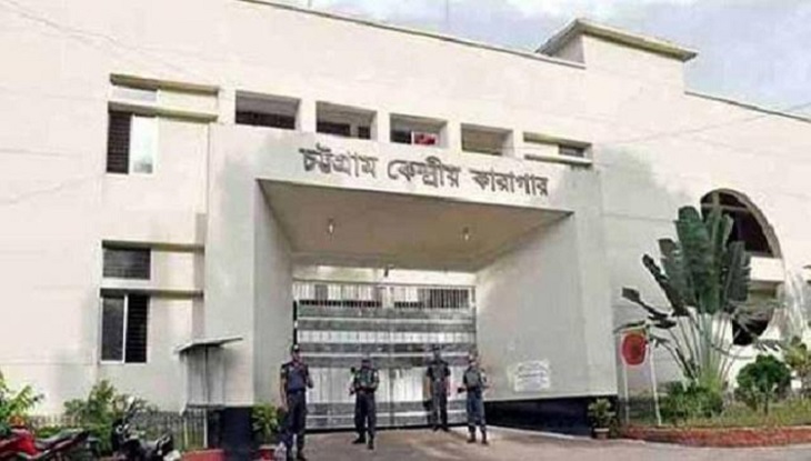 হাজতিকে বৈদ্যুতিক শক ও বিষাক্ত ইনজেকশন দিয়ে হত্যাচেষ্টা