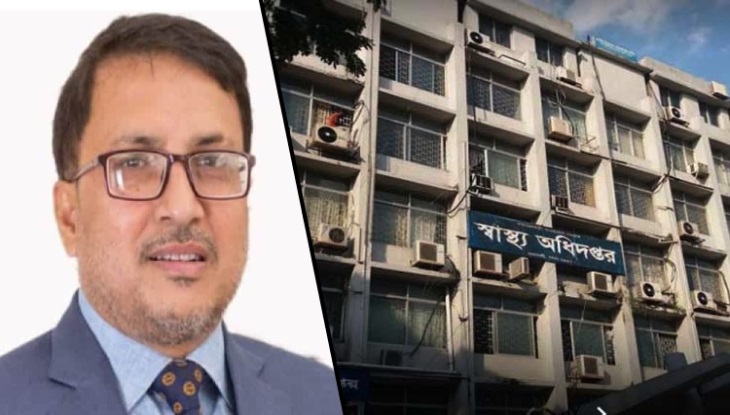 স্বাস্থ্যের ডিজি ও পরিচালক করোনায় আক্রান্ত