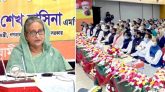 বঙ্গবন্ধুর পথ অনুসরণেই আজ উন্নয়নশীল বাংলাদেশ