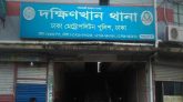 রাজধানীতে দিনে-দুপুরে যুবককে গুলি করে হত্যা