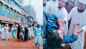 মোদির আগমনের প্রতিবাদ হাটহাজারীতে ব্যাপক সংঘর্ষ, গুলিবিদ্ধ ৪ জন নিহত