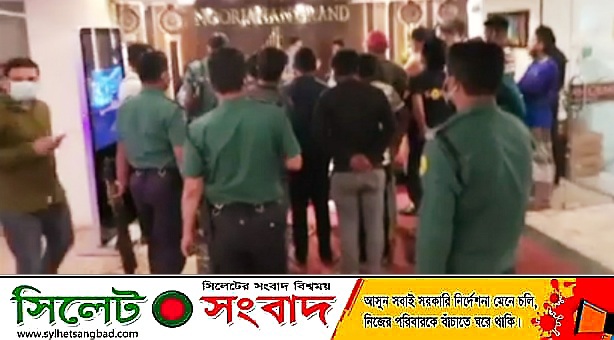হোটেল কোয়ারেন্টিনে থাকা লন্ডন প্রবাসী নারীর শ্লীলতাহানির চেষ্টা