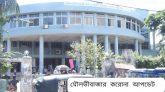 মৌলভীবাজারে একজনের মৃত্যু, আক্রান্ত ১৯৫