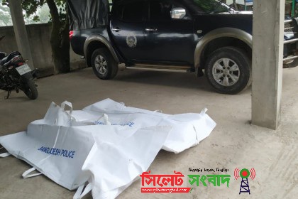 ডাকাত সন্দেহে হবিগঞ্জে পিটুনিতে নিহত ২