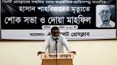 হাসান শাহরিয়ারের স্মৃতি রক্ষার্থে যে কোন উদ্যোগে পাশে থাকবে সিসিক : মেয়র আরিফ