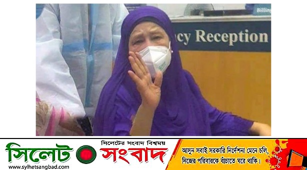 বেগম খালেদা জিয়ার শরীরে করোনার সংক্রমণ খুবই সামান্য : ডাঃ জাহিদ