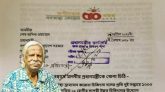 প্রধানমন্ত্রীর কাছে জাফরুল্লাহ চৌধুরীর খোলা চিঠি
