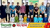 শ্রীমঙ্গলে দ্যা হেল্পিং উইং এর  উদ্যোগে ২ টাকার বিনিময়ে ইফতার