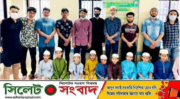 শ্রীমঙ্গলে দ্যা হেল্পিং উইং এর  উদ্যোগে ২ টাকার বিনিময়ে ইফতার