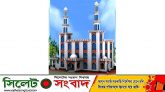কল্লগ্রাম কেন্দ্রীয় মসজিদের নির্মাণ কাজে দান, সাহায্য তথা শরীক হওয়ার জন্য আবেদন