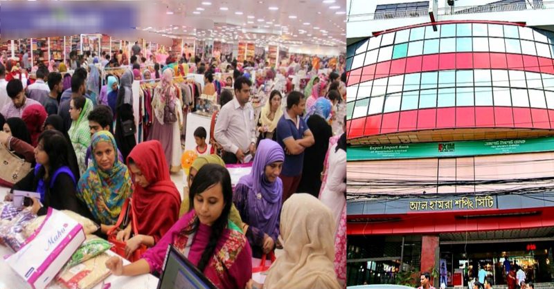 দোকানপাট-শপিংমল খোলা যাবে ২৫ এপ্রিল থেকে