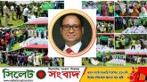 ফেঞ্চুগঞ্জে বিএনপি নেতা ব্যারিস্টার সালামের পক্ষে খাদ্যসামগ্রী বিতরণ