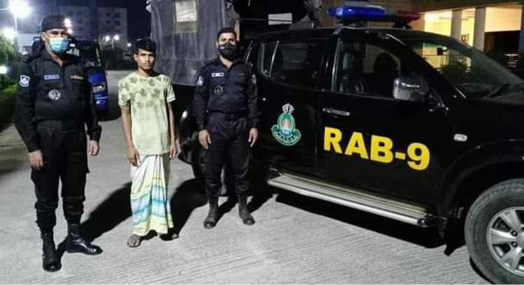 নবীগঞ্জে ৫১ কেজি গাঁজাসহ যুবককে আটক করেছে র‍্যাব