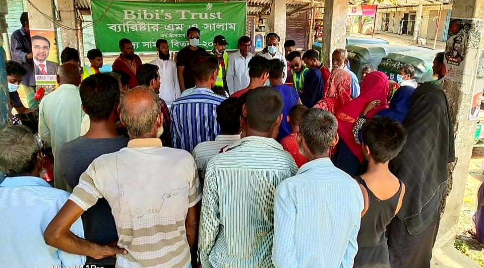 বিএনপি নেতা ব্যারিস্টার সালামের ঈদ সামগ্রী বিতরণ অব্যাহত