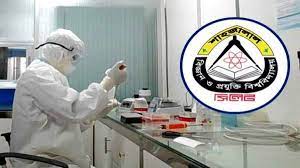 শাবির ল্যাবে ২৮২টি নমুনা পরীক্ষা : ৪৭ জন করোনা পজিটিভ