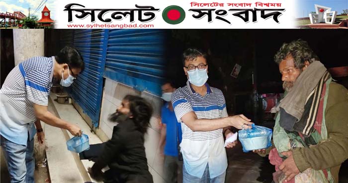 গভীর রাতে খাবার নিয়ে অসহায় মানুষের পাশে ওসি মাইনুল জাকির