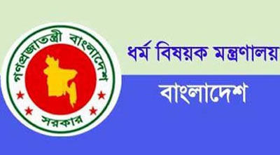 মসজিদে ইফতার-সেহরির আয়োজন করা যাবে না